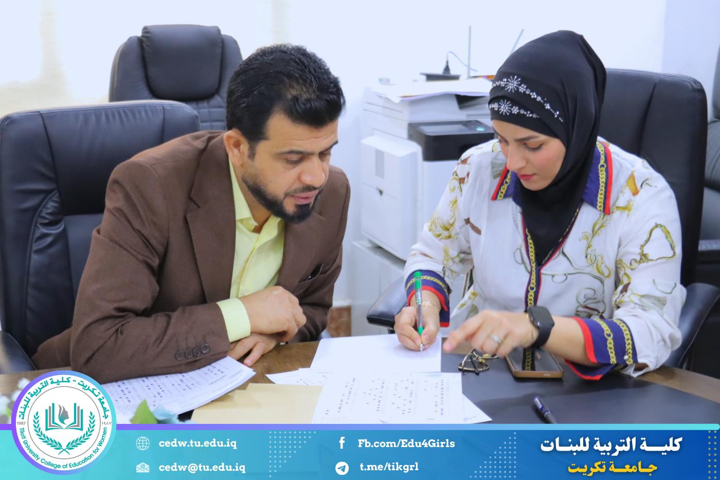 لجنة تدقيق الامتحان التنافسي في كلية التربية للبنات تنجز أعمال مراجعة الدفاتر الامتحانية
